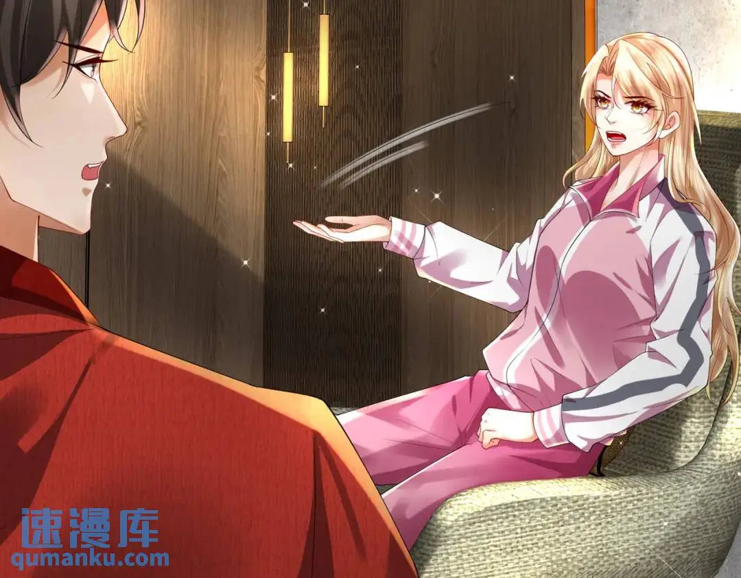 026 超强大脑86