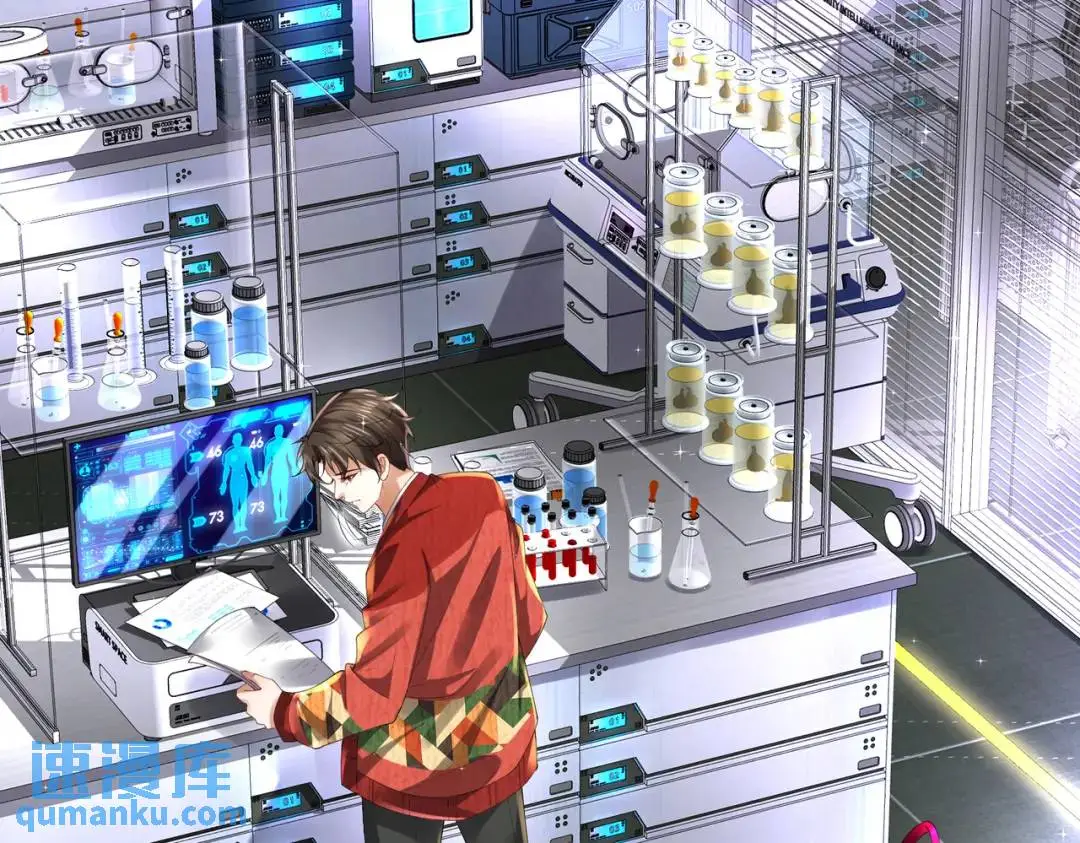 025 艾格的实验室144