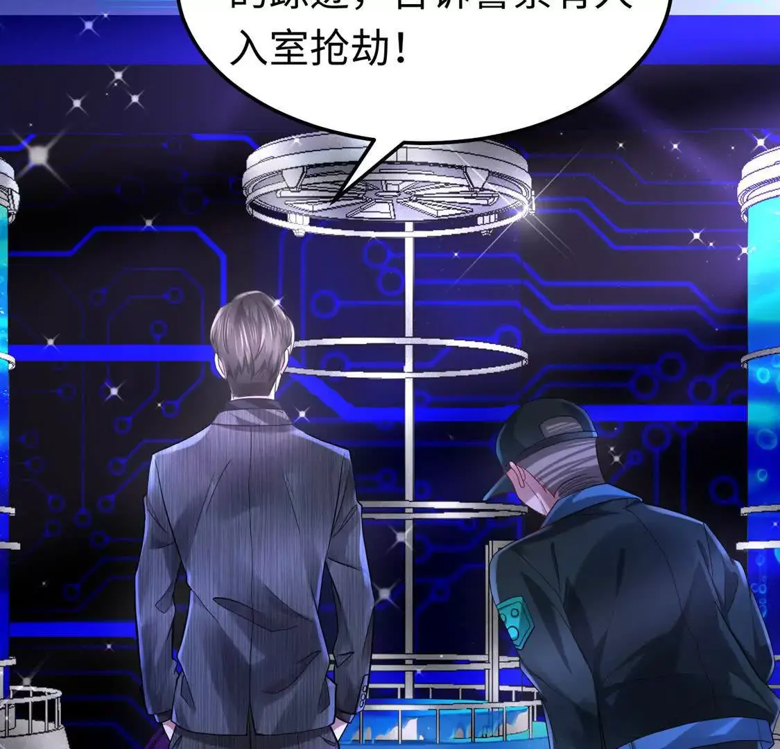 008 逃走103