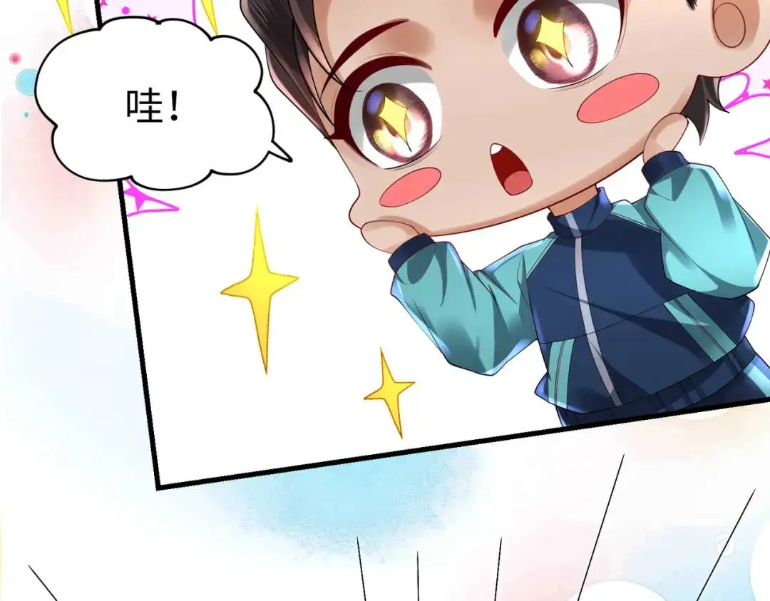026 超强大脑23