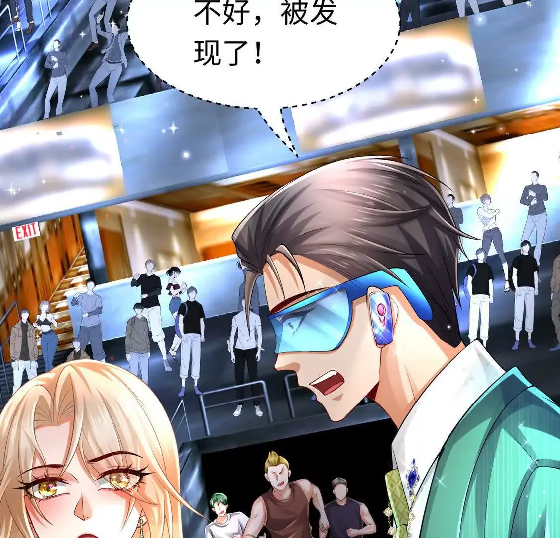 18 合力抗敌0191