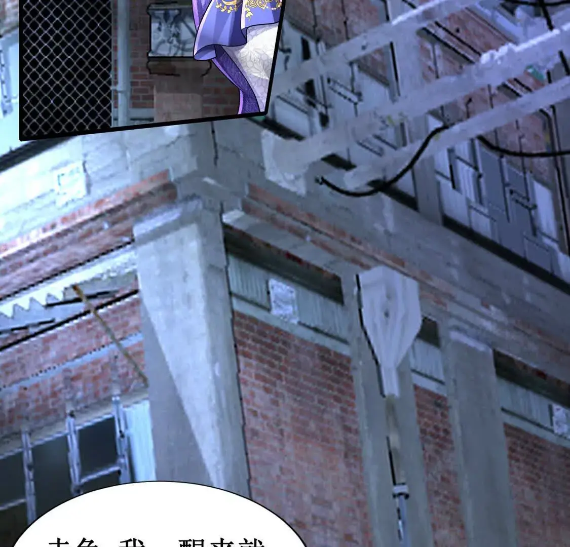 19 合力抗敌0290