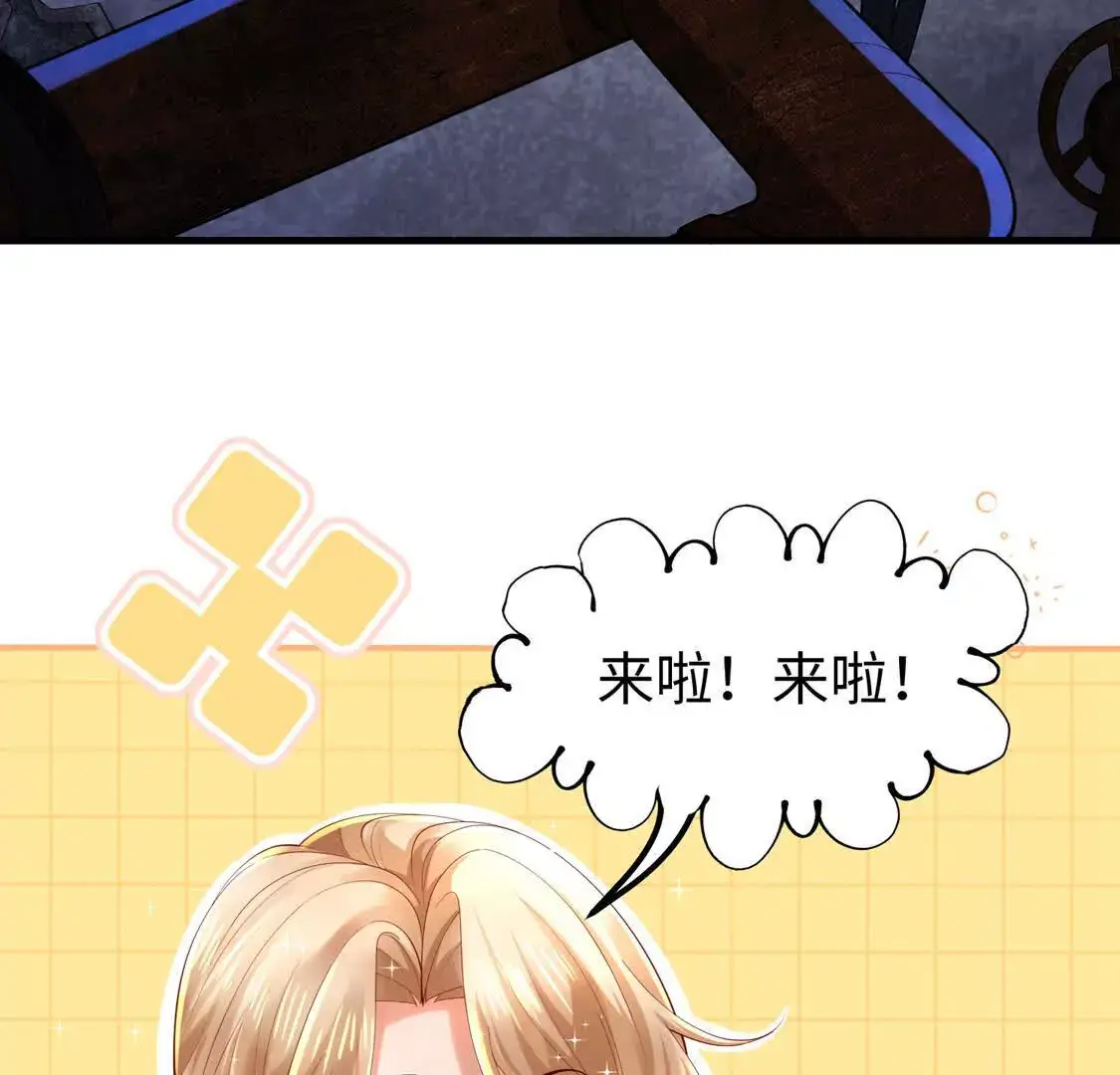 18 合力抗敌0150