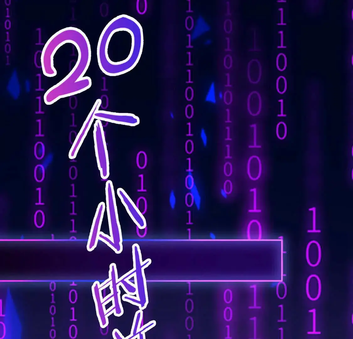 001 女总裁43