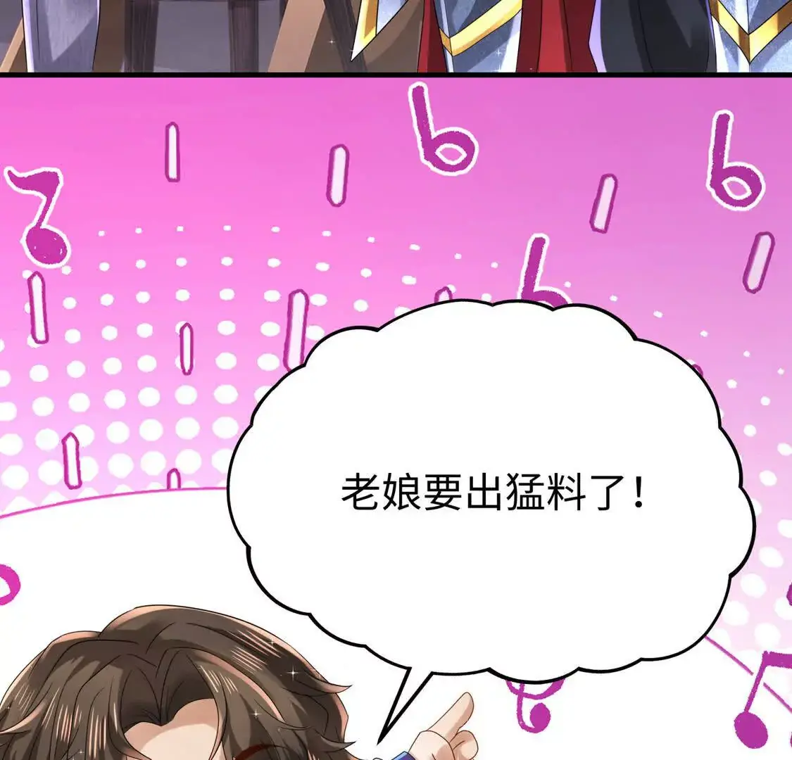 010 回家57
