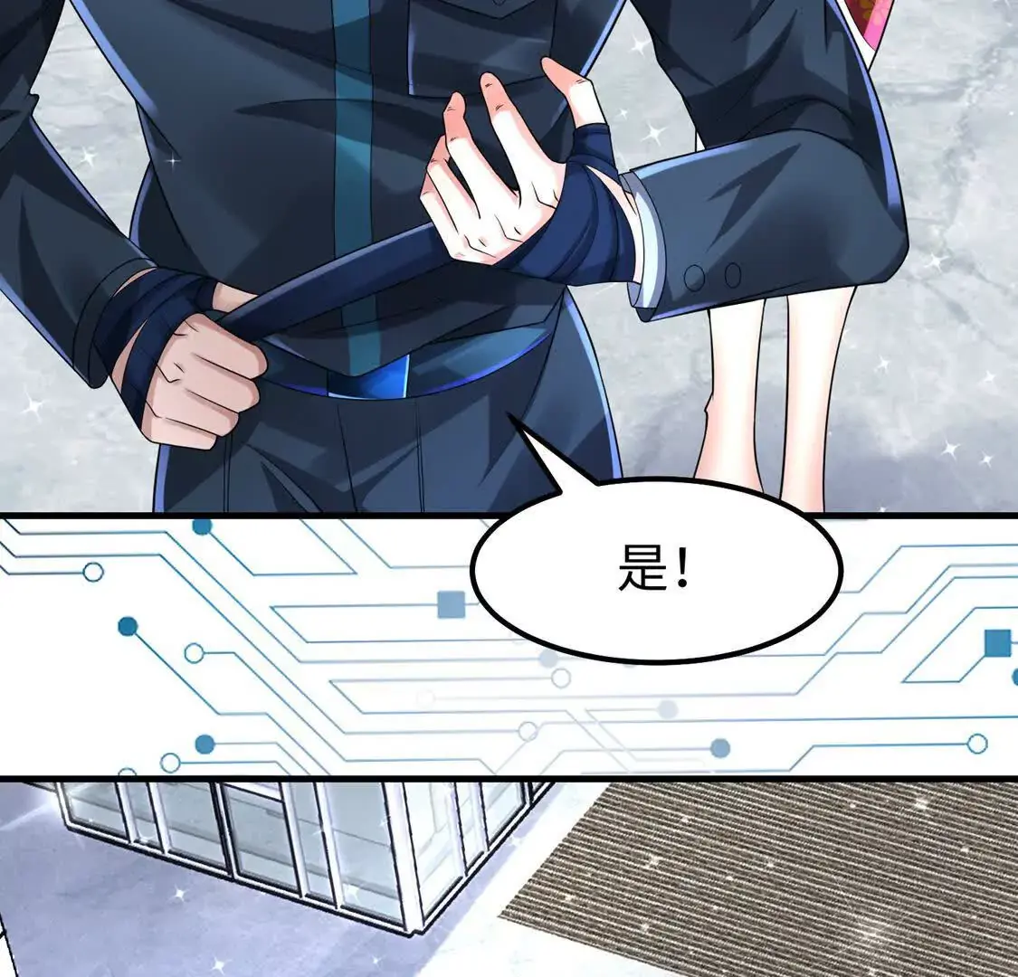19 合力抗敌0245