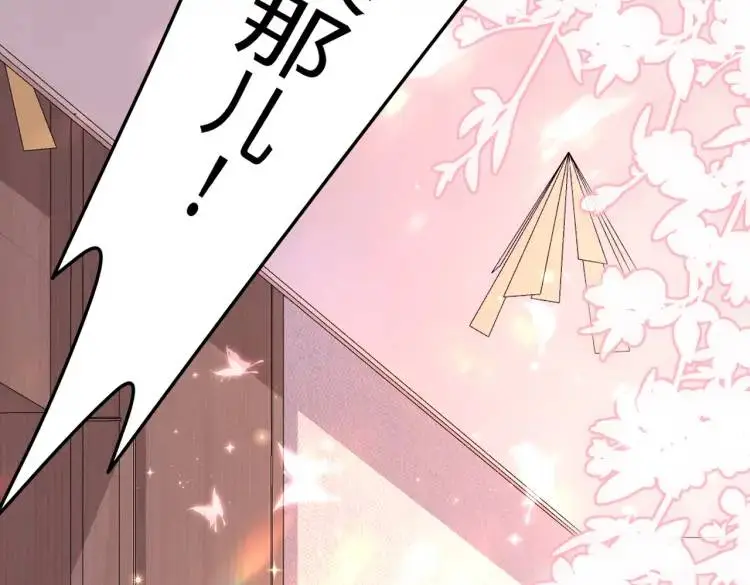 012 她的身体50