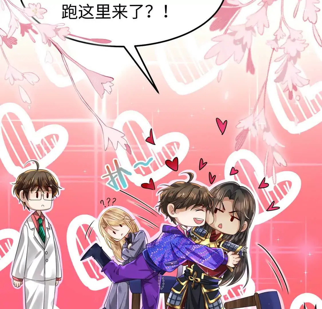010 回家70