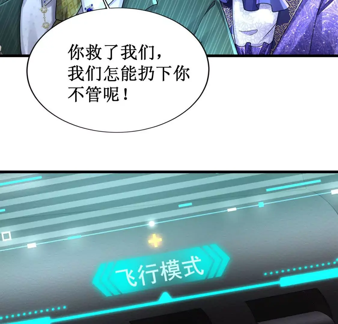 19 合力抗敌0267