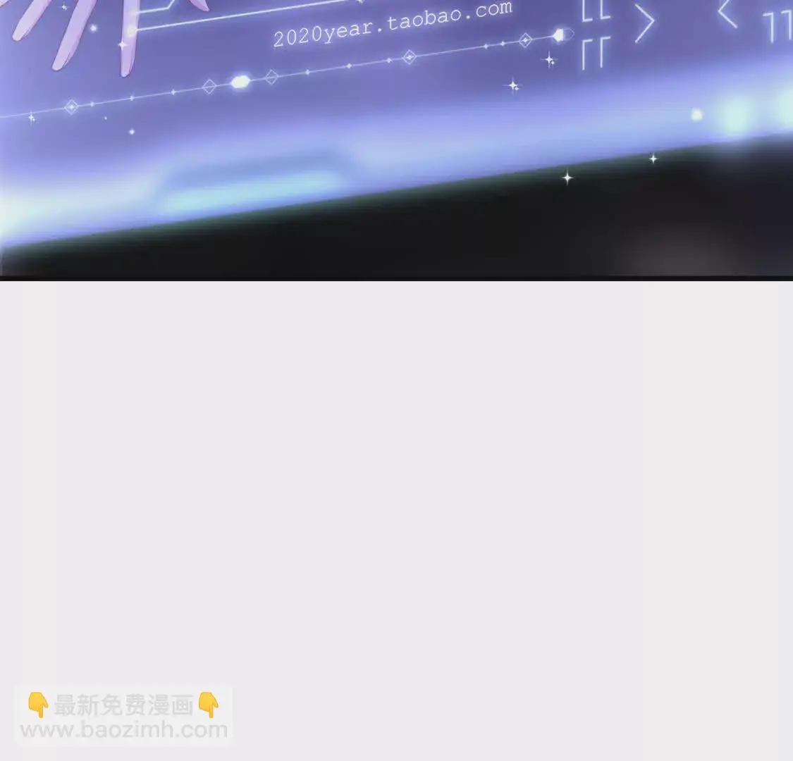 16 收购烂尾楼128