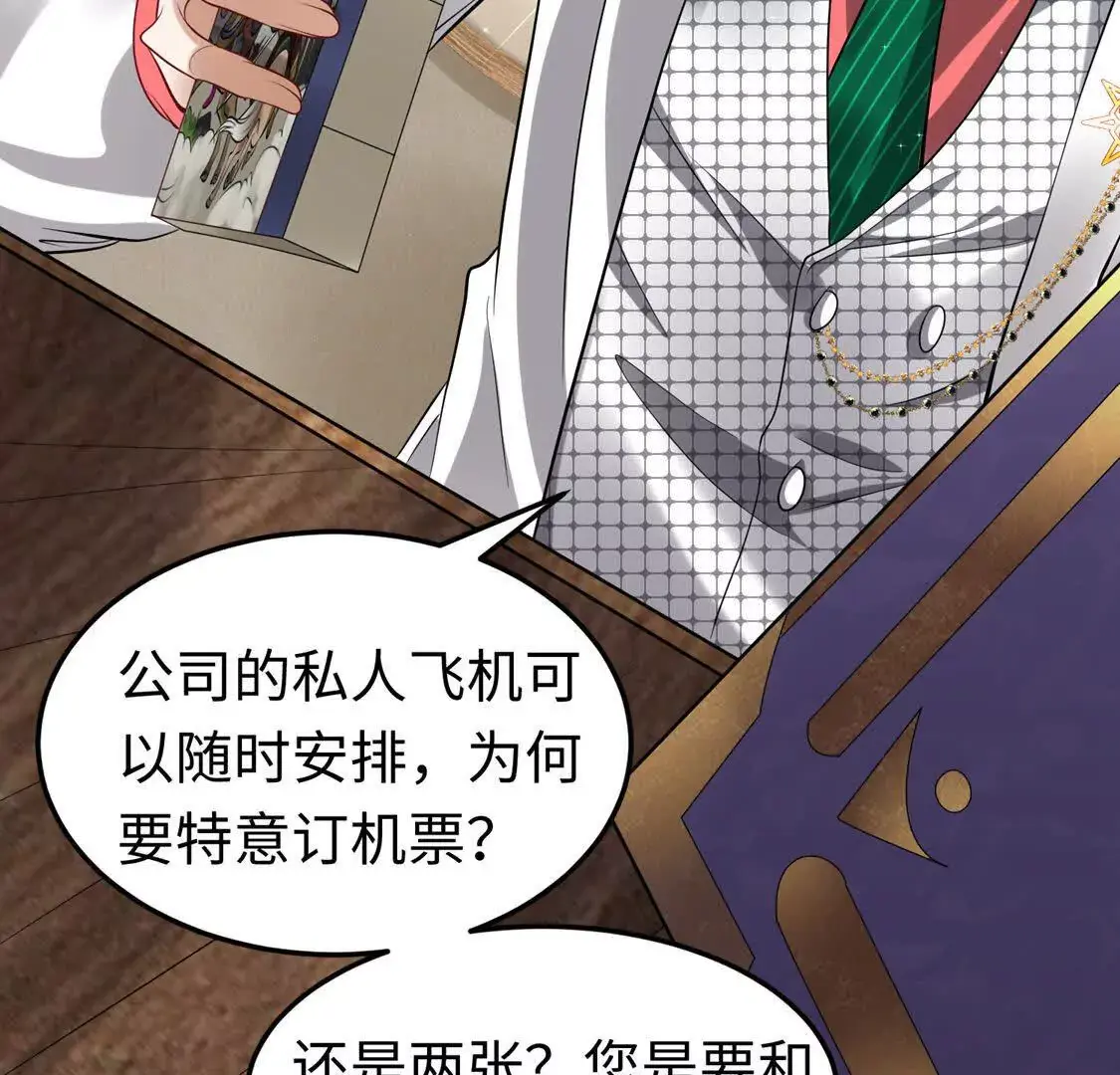 002 黄粱梦36