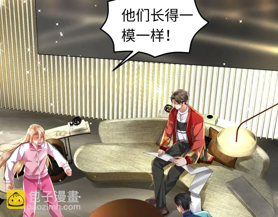 026 超强大脑112