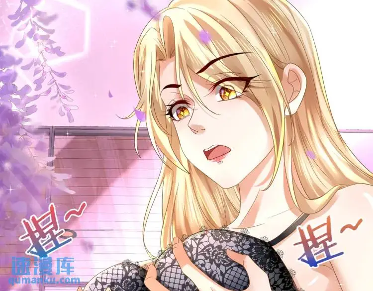 012 她的身体14