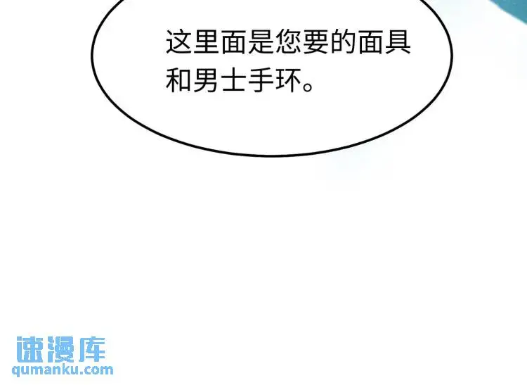 014 蝉儿一定还在118