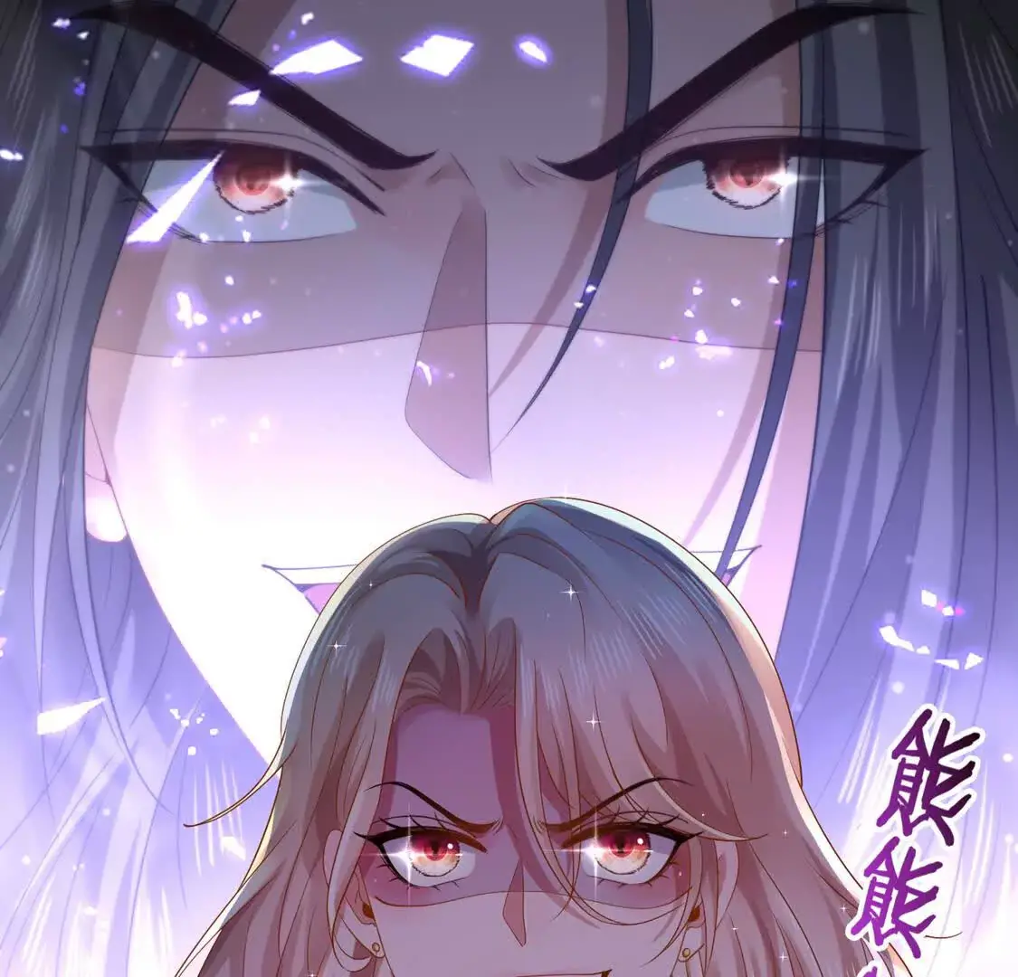 005 参加展会88