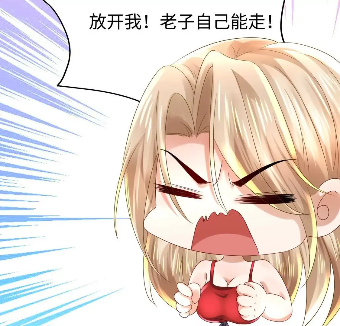 15 线上会议16
