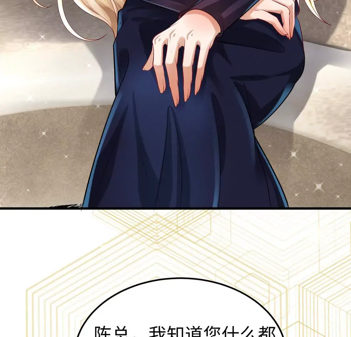 002 黄粱梦10