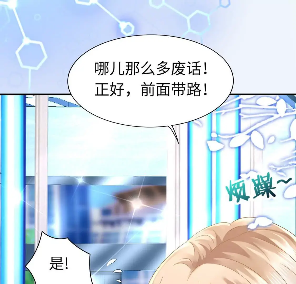 005 参加展会71