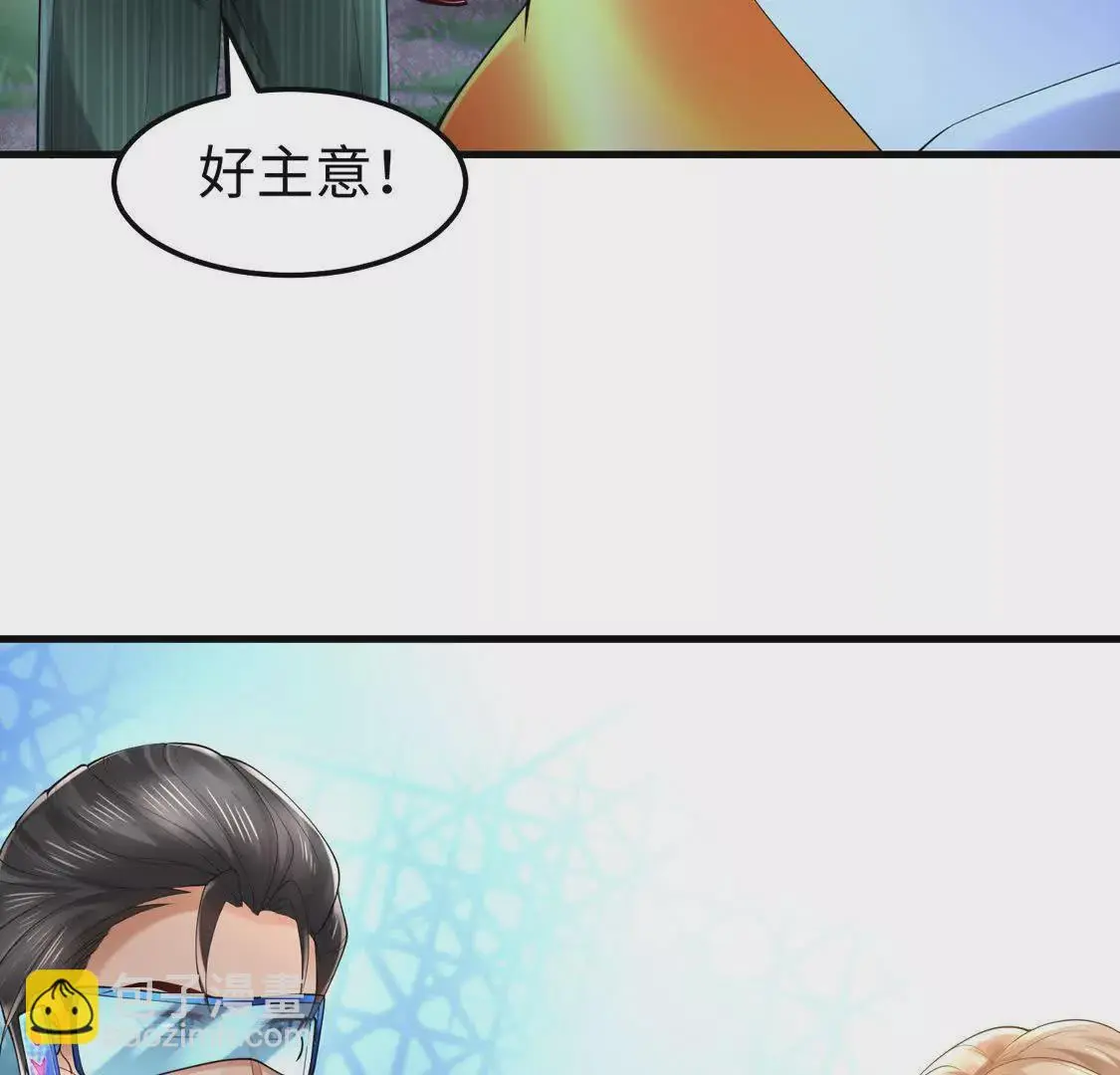 17 夜探烂尾楼87