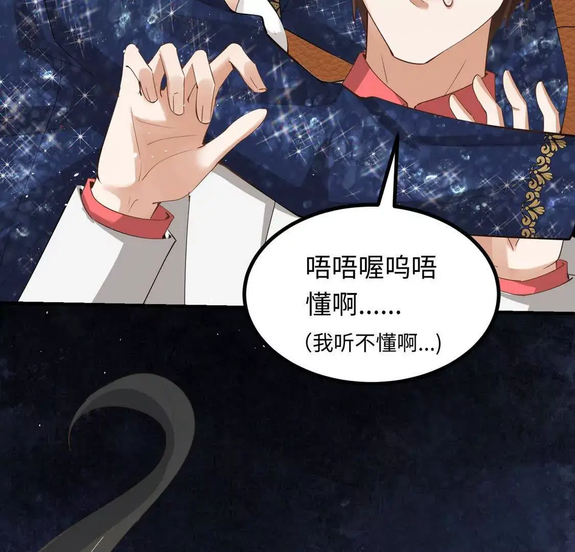 003 三国战神141