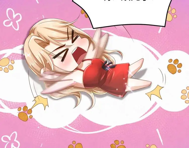 014 蝉儿一定还在50