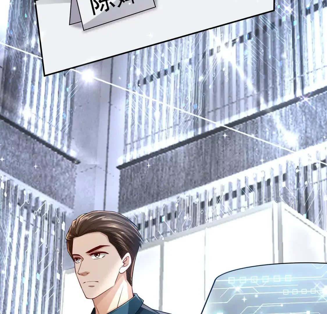 17 夜探烂尾楼11