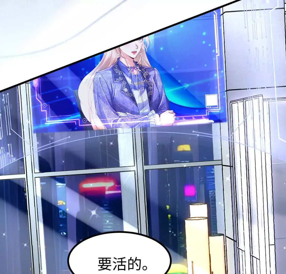 19 合力抗敌0242