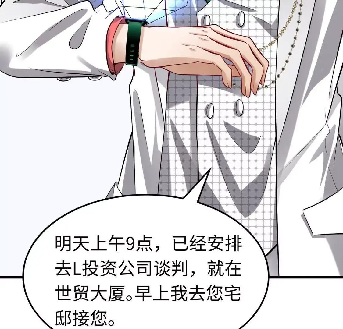 002 黄粱梦56
