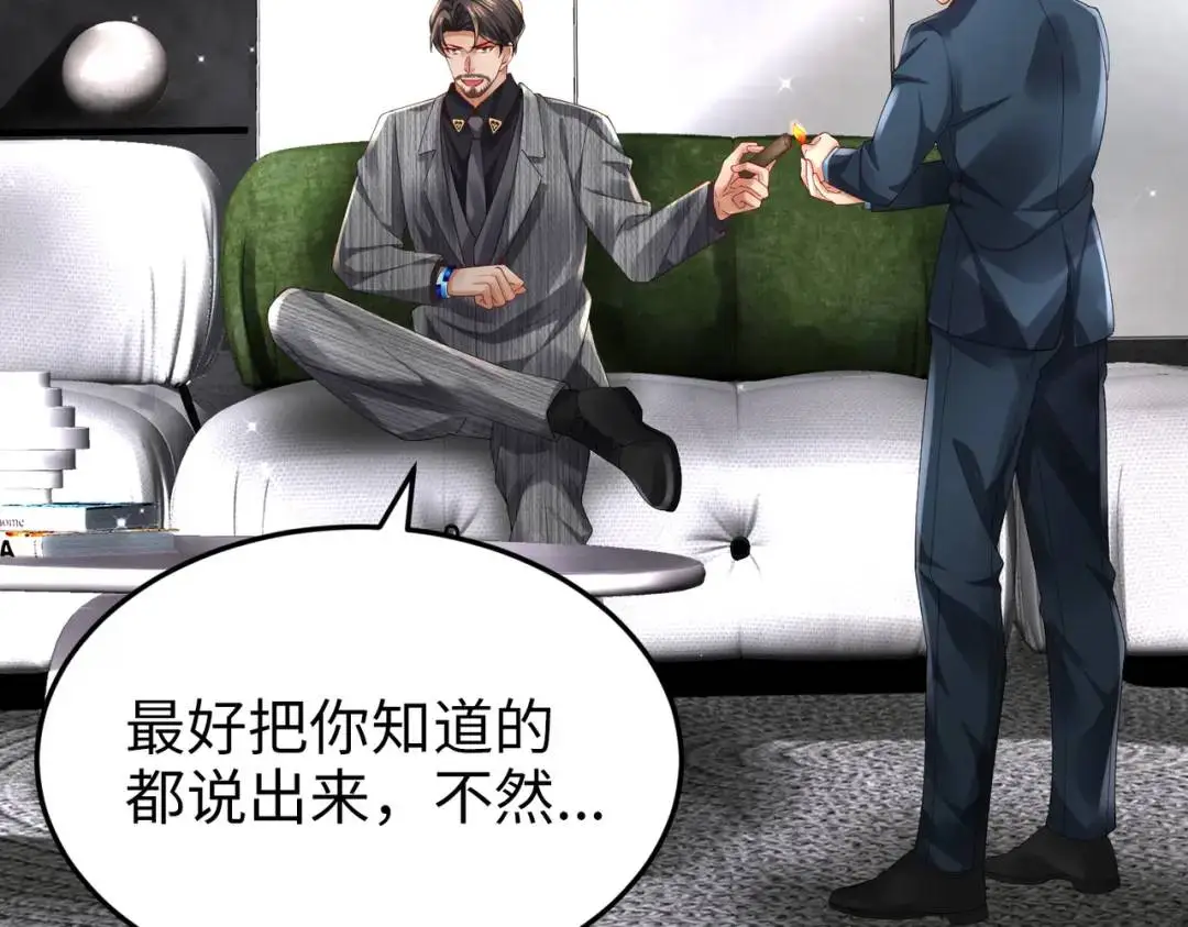 026 超强大脑43