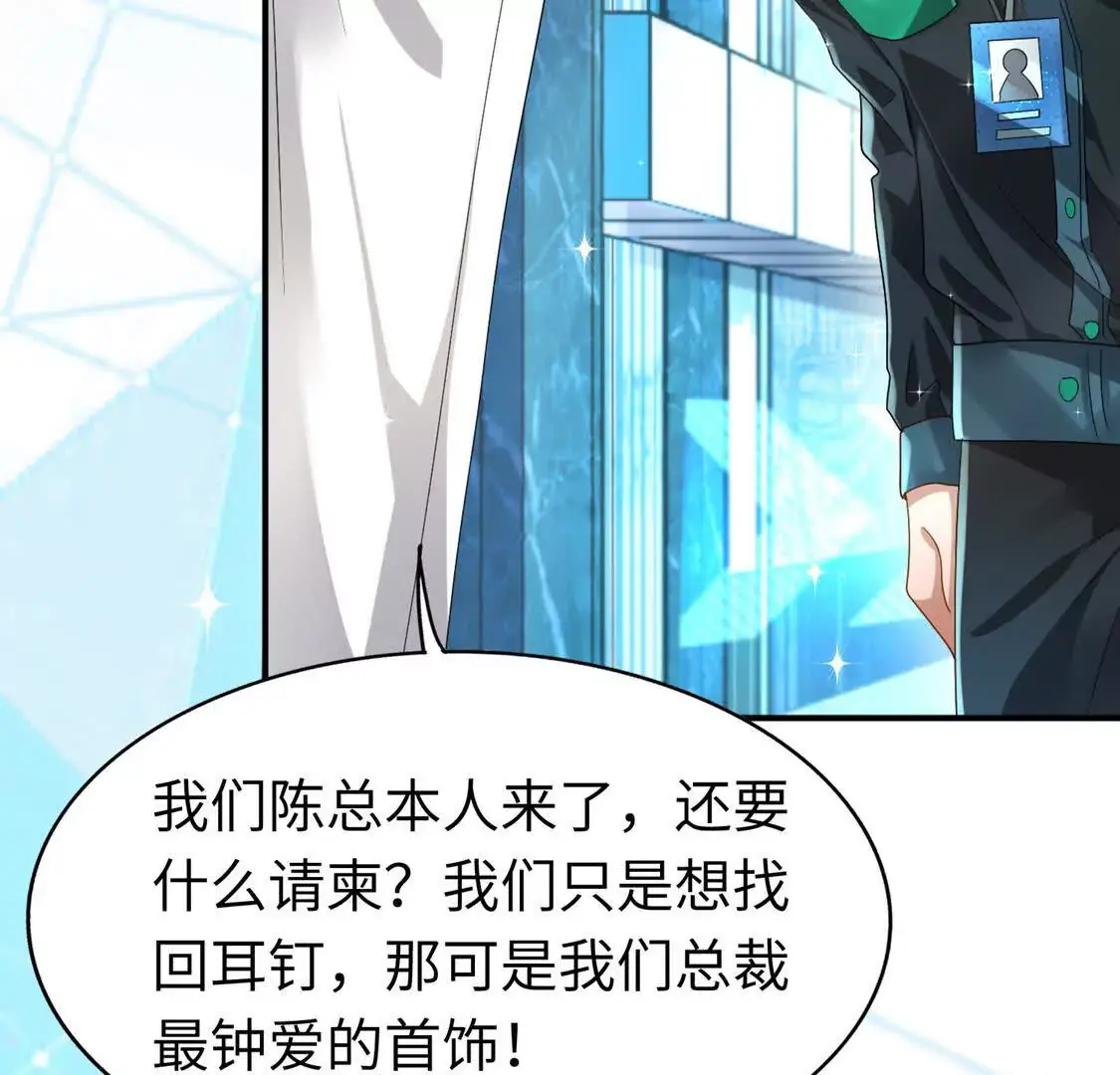 006 邀请卡12
