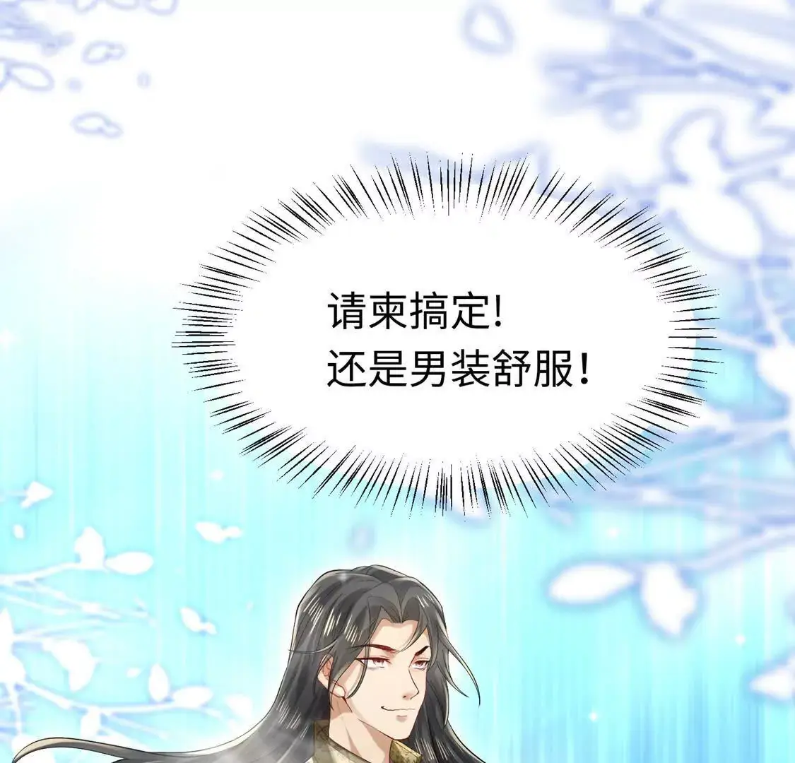 006 邀请卡62