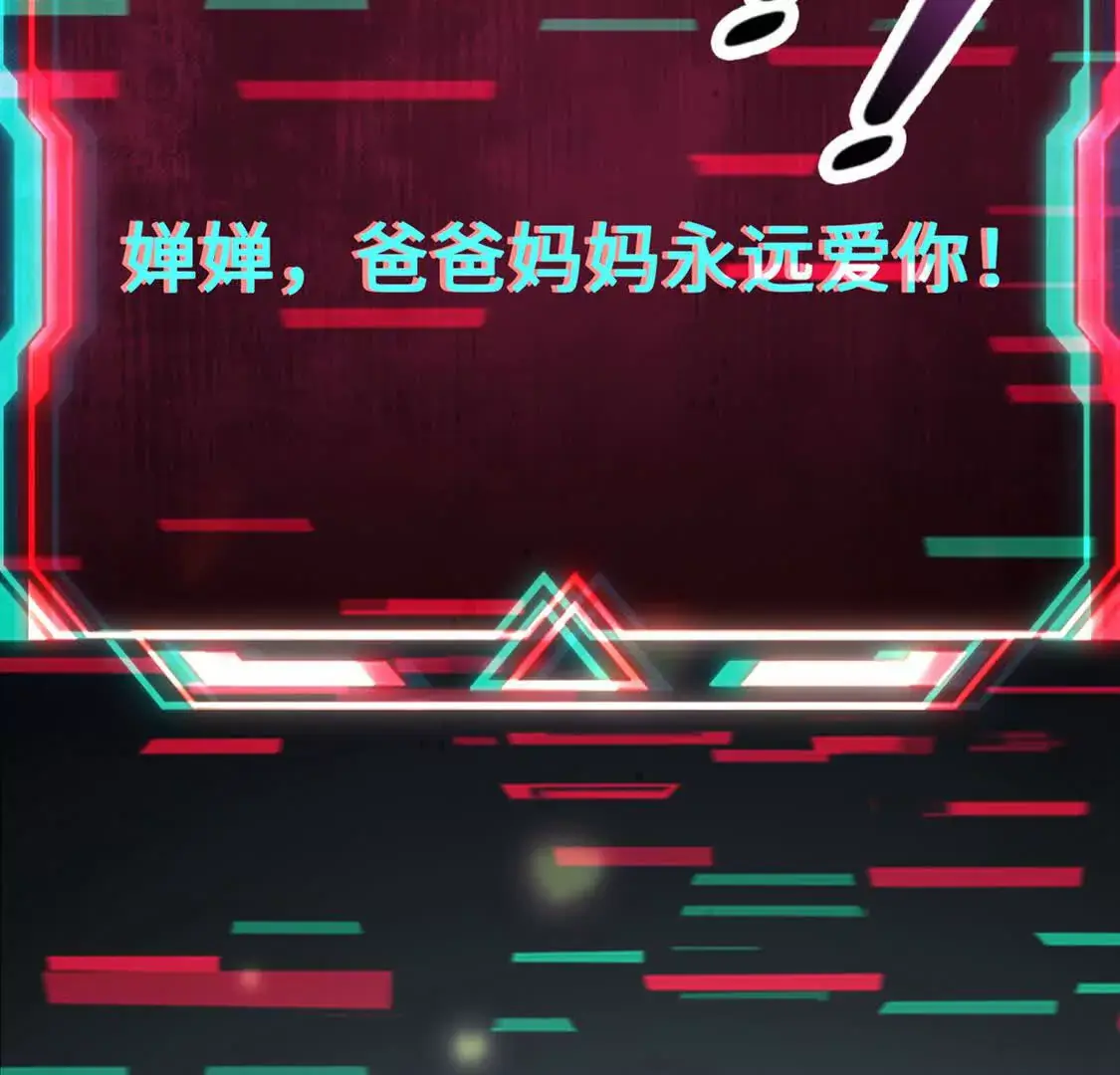 001 女总裁96
