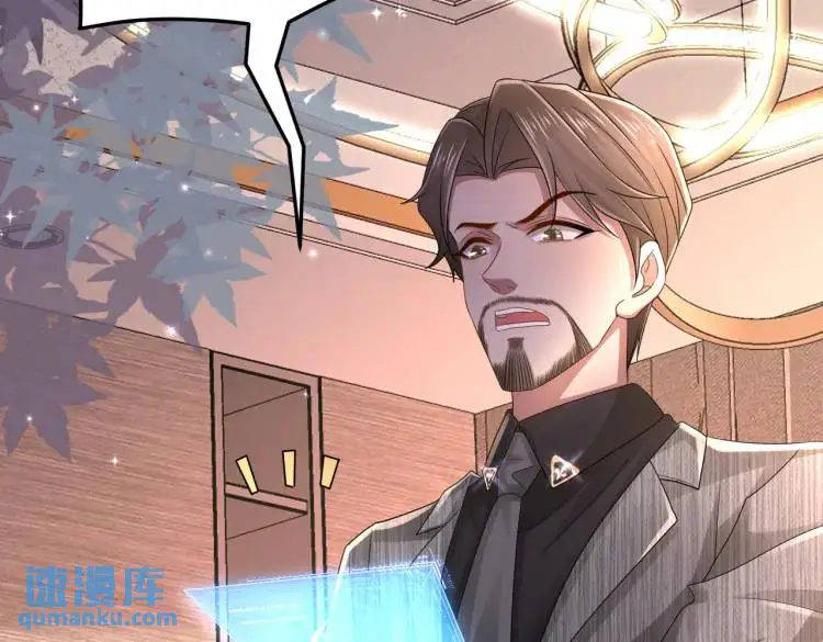 012 她的身体97