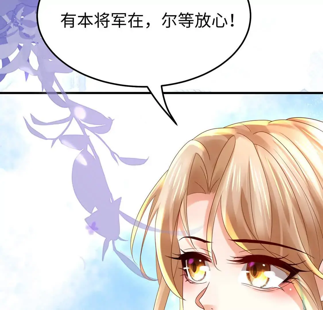 15 线上会议31