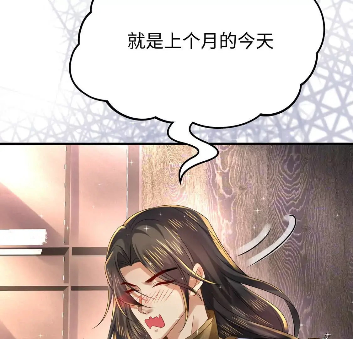 010 回家67
