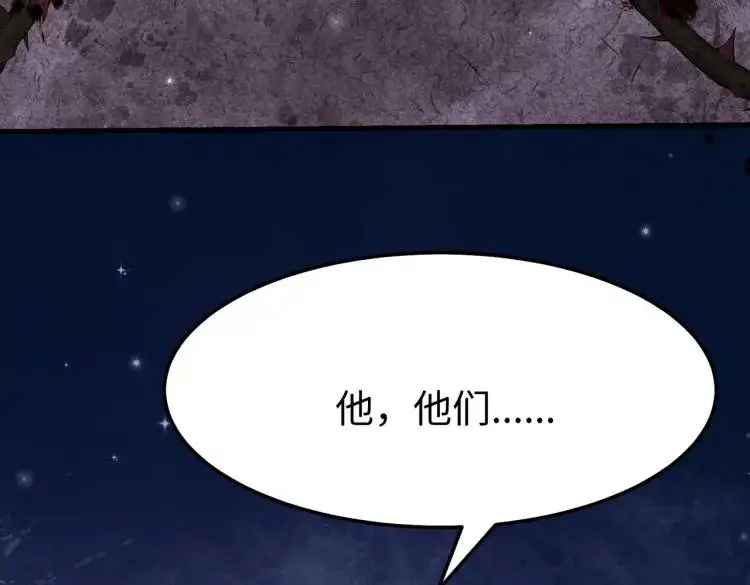 012 她的身体86