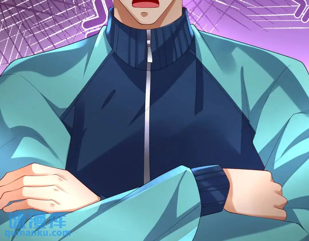 026 超强大脑97