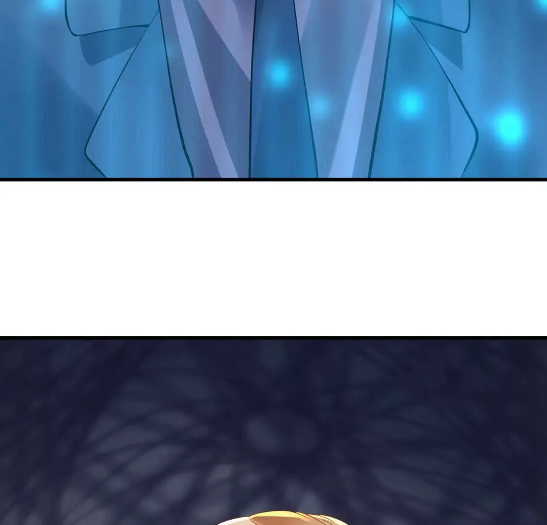 001 女总裁73