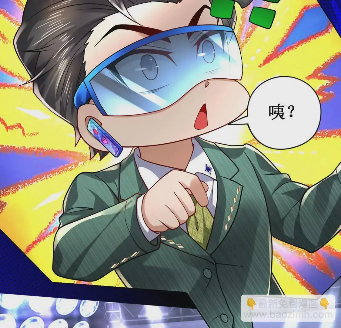 19 合力抗敌0221