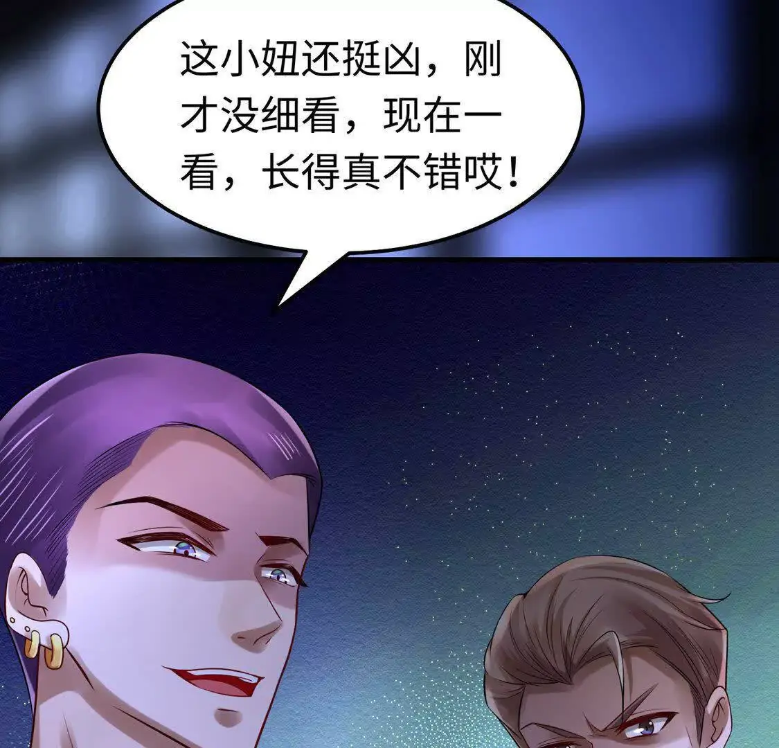 18 合力抗敌019