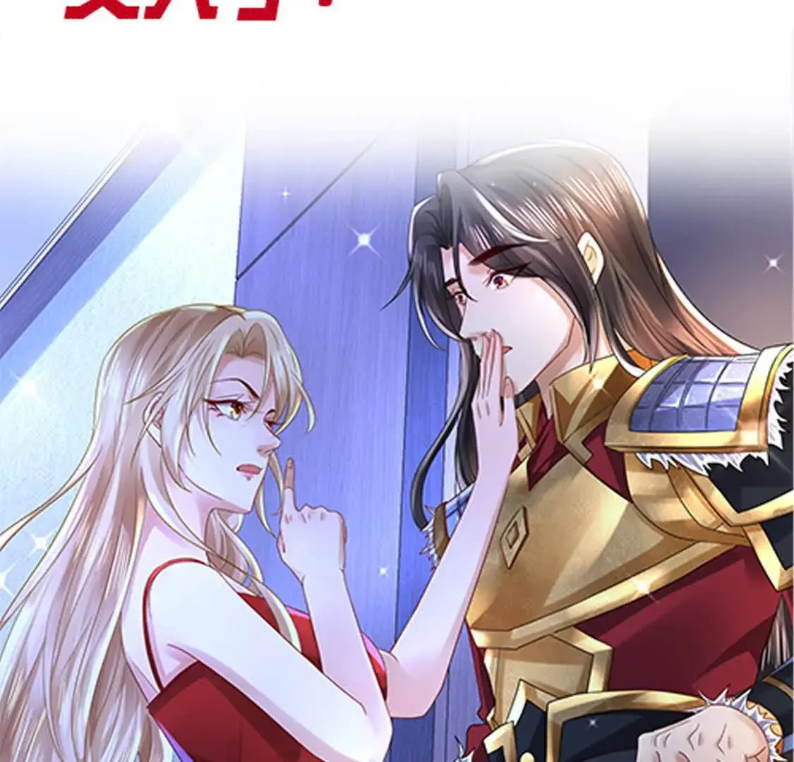 000 序章66