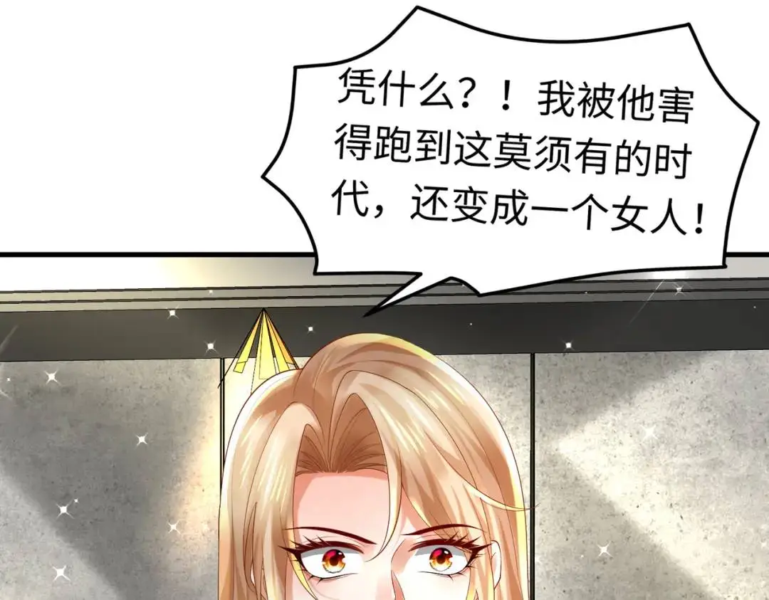 026 超强大脑107