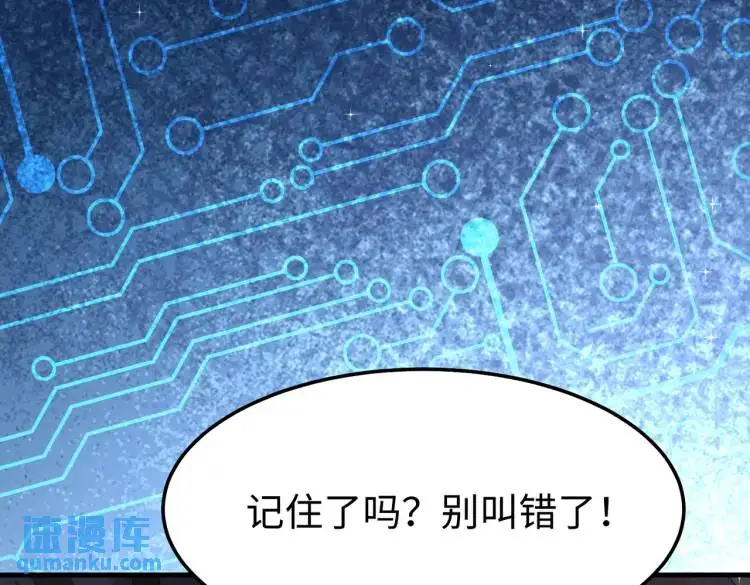 011 照顾好我的身体46