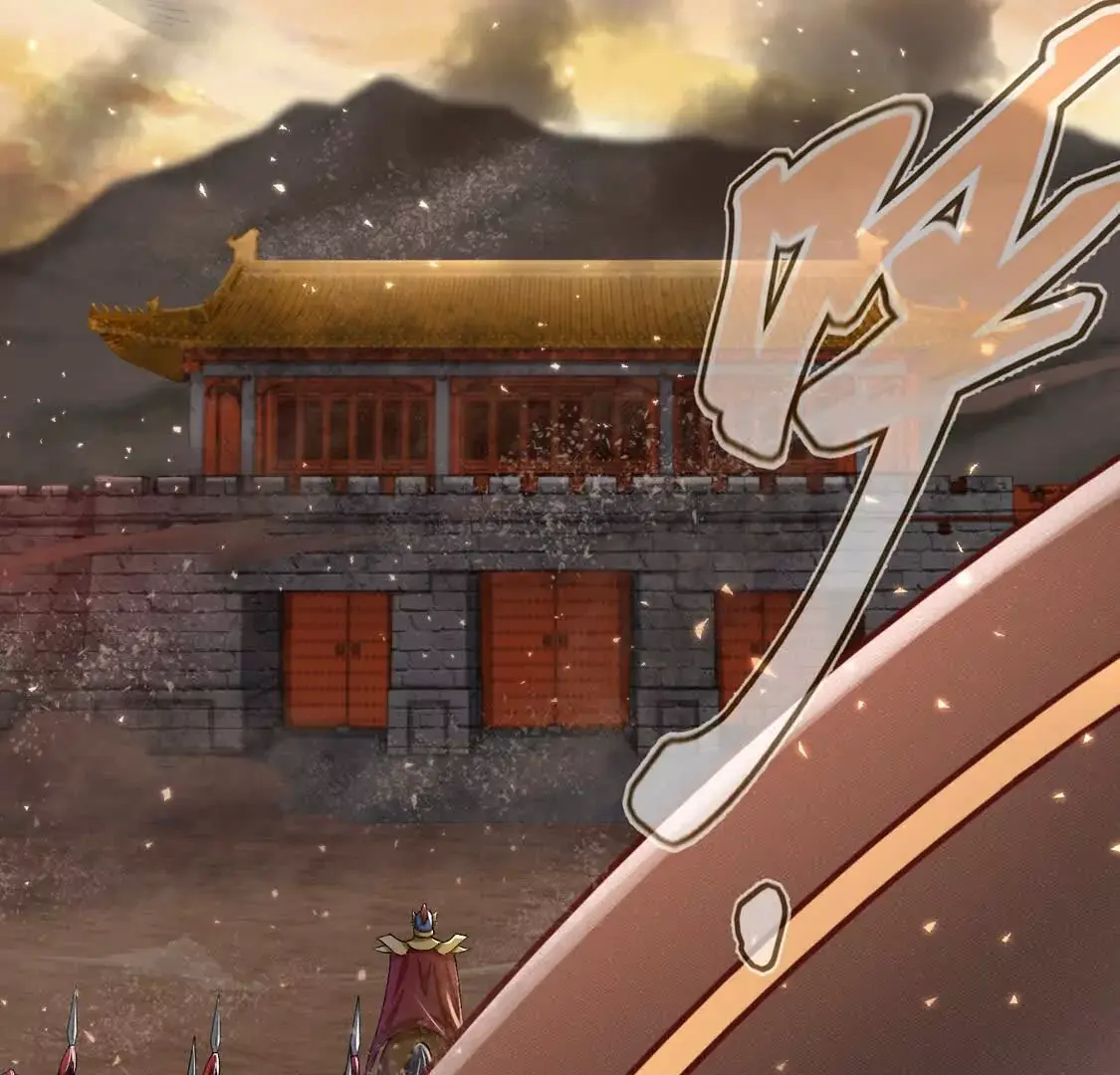 003 三国战神9