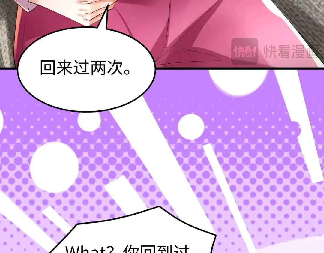 026 超强大脑134