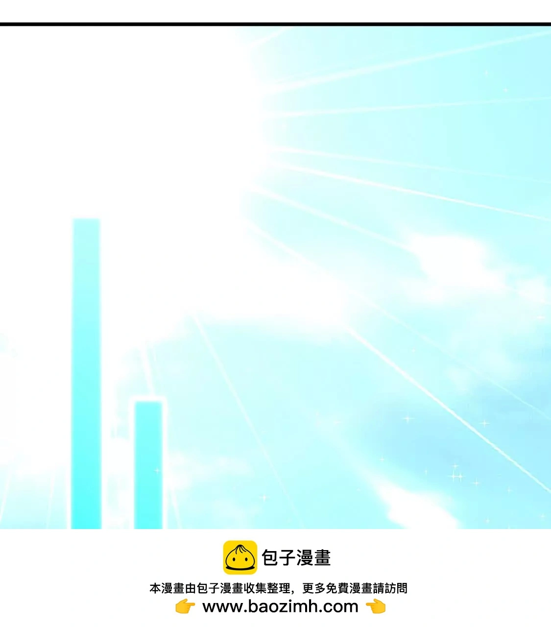 16 收购烂尾楼49