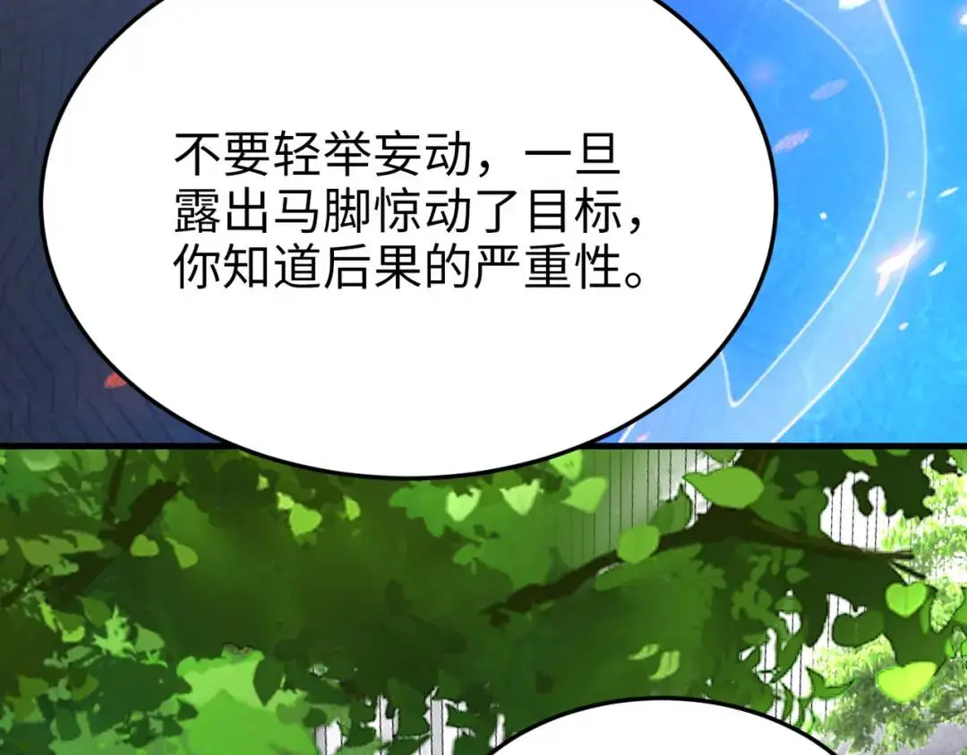 026 超强大脑54