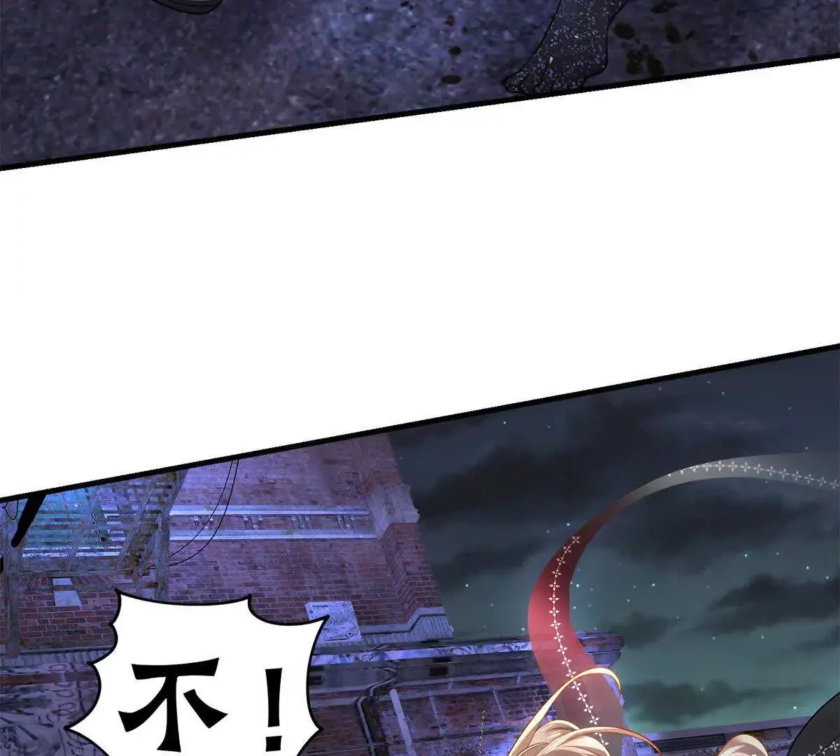022 战神再现0256