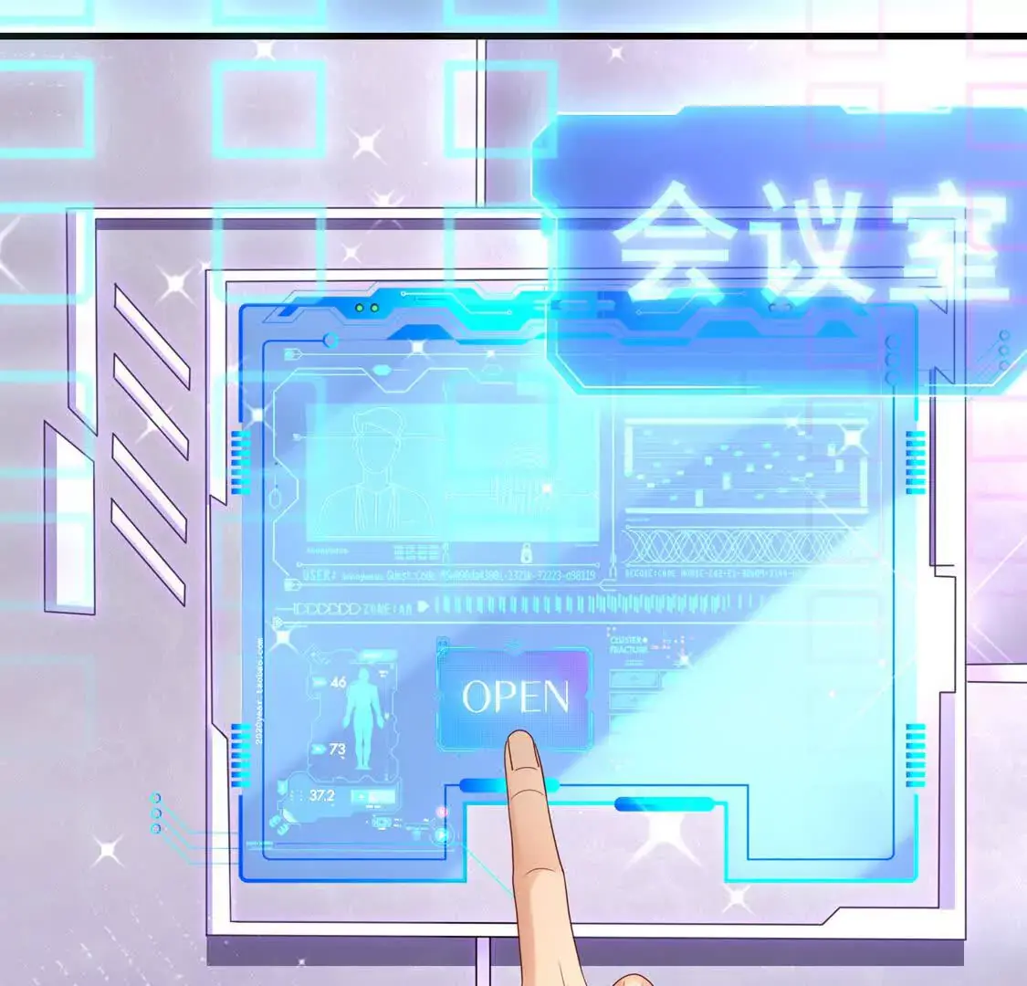 15 线上会议45