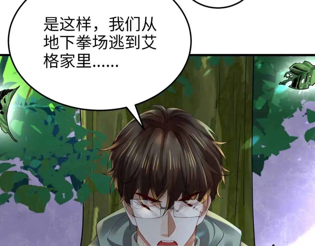 026 超强大脑46